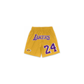 Lakers Kobe- Yellow (Pre-order)