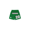 TW Version 2- Green